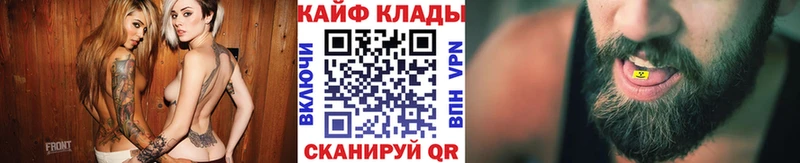 Где можно купить наркотики Ленск МАРИХУАНА  Кокаин  СК  ГАШИШ 