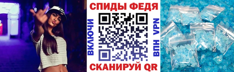 АМФЕТАМИН Розовый  Ленск 