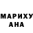 МДМА кристаллы Ulviyye Mehtiyeva
