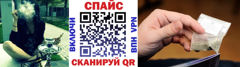 купить наркоту  гидра сайт  Бутират 99%  Ленск 