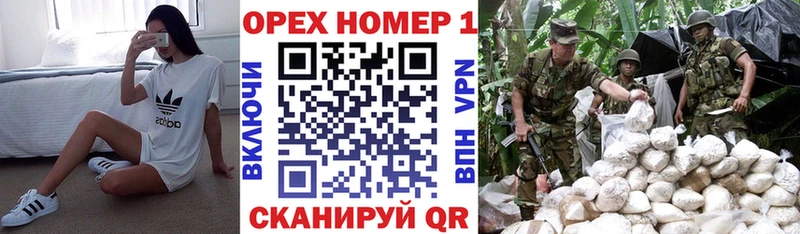 цена blacksprut COCAIN 99% Ленск