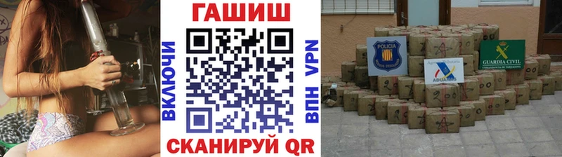Гашиш Изолятор  ссылка на мегу зеркало  Ленск 