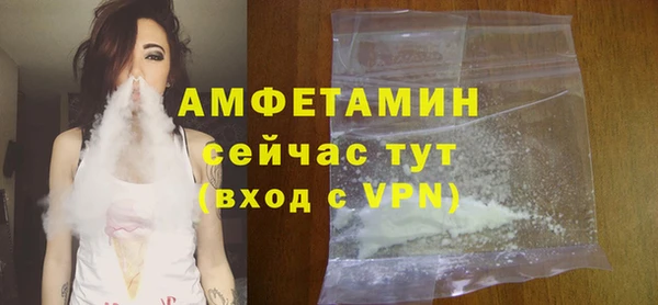 не бодяженный Бронницы