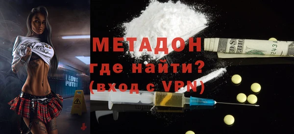 хмурый Бугульма