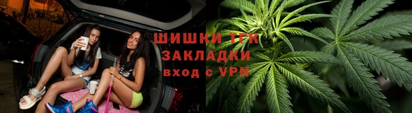 не бодяженный Бронницы
