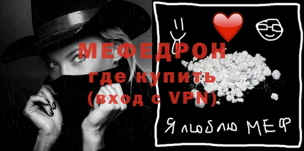 не бодяженный Бронницы