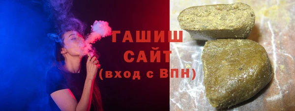 не бодяженный Верхнеуральск