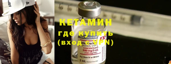 хмурый Бугульма
