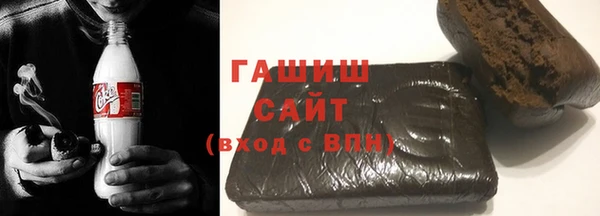 хмурый Бугульма