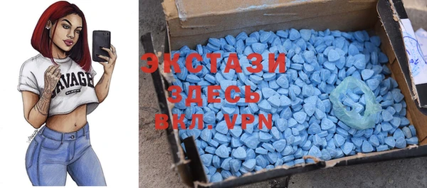 MESCALINE Белоозёрский