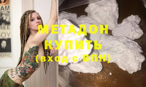винт Волосово