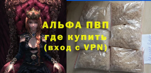 хмурый Бугульма