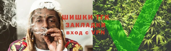 хмурый Бугульма
