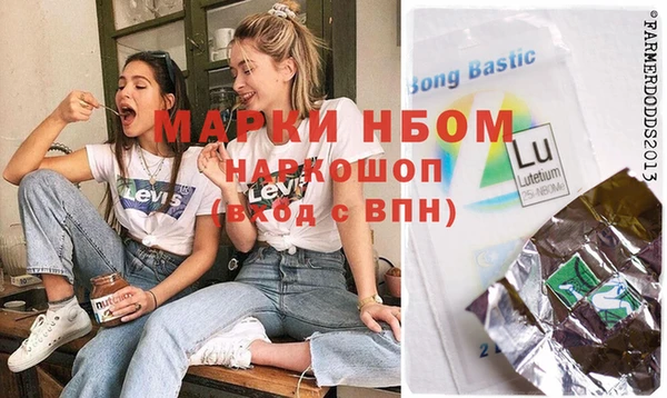 не бодяженный Верхнеуральск