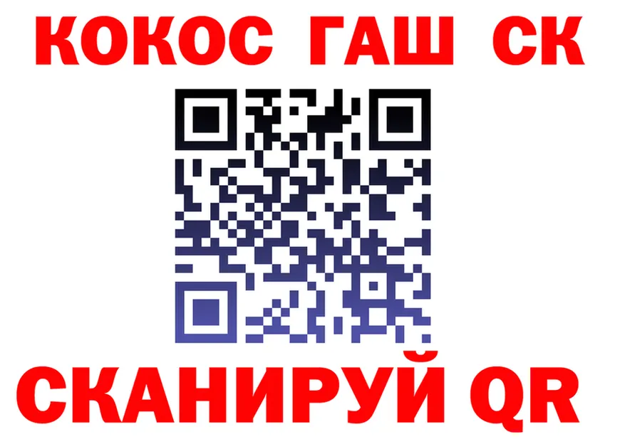 ТГК концентрат зеркало это KRAKEN Ленск