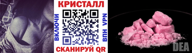 наркота  Ленск  Первитин пудра 